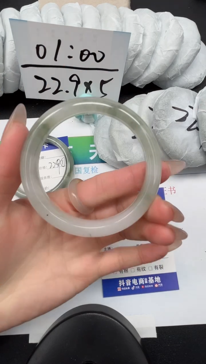 【闪购商品】石英质玉手镯未镶嵌328-58.5