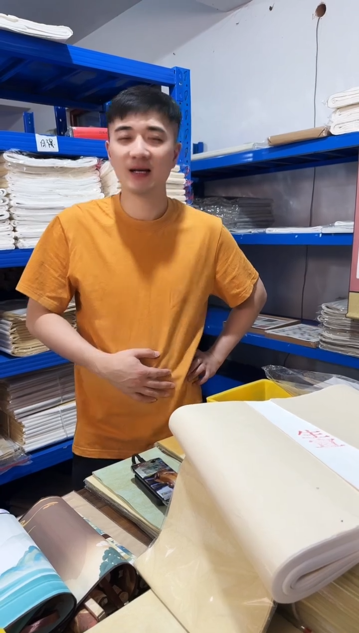 小刀头四尺对开生宣1包100张