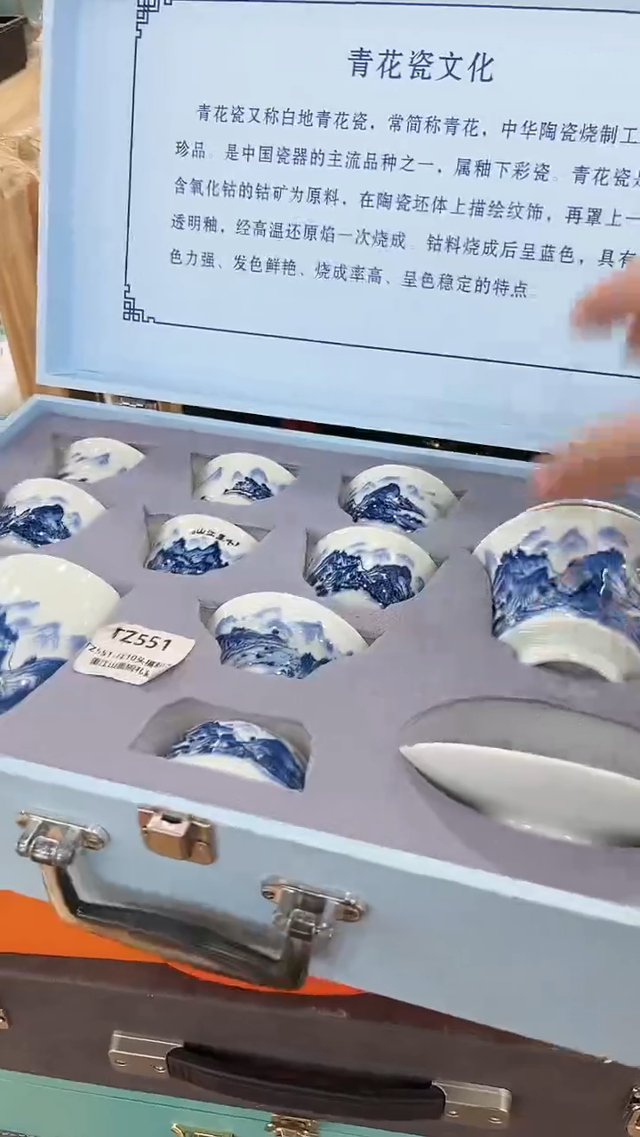 【闪购商品】窑主茶具窑主茶具@