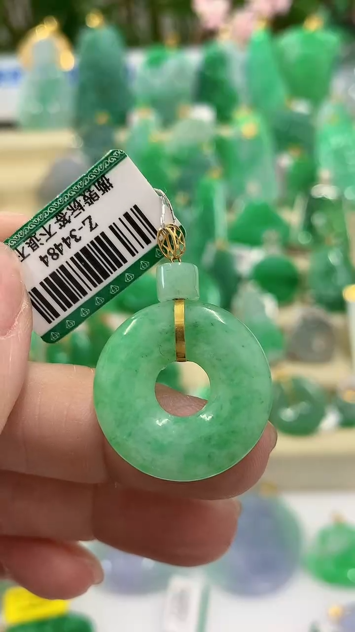 【闪购商品】翡翠颈饰18K金镶嵌挂件