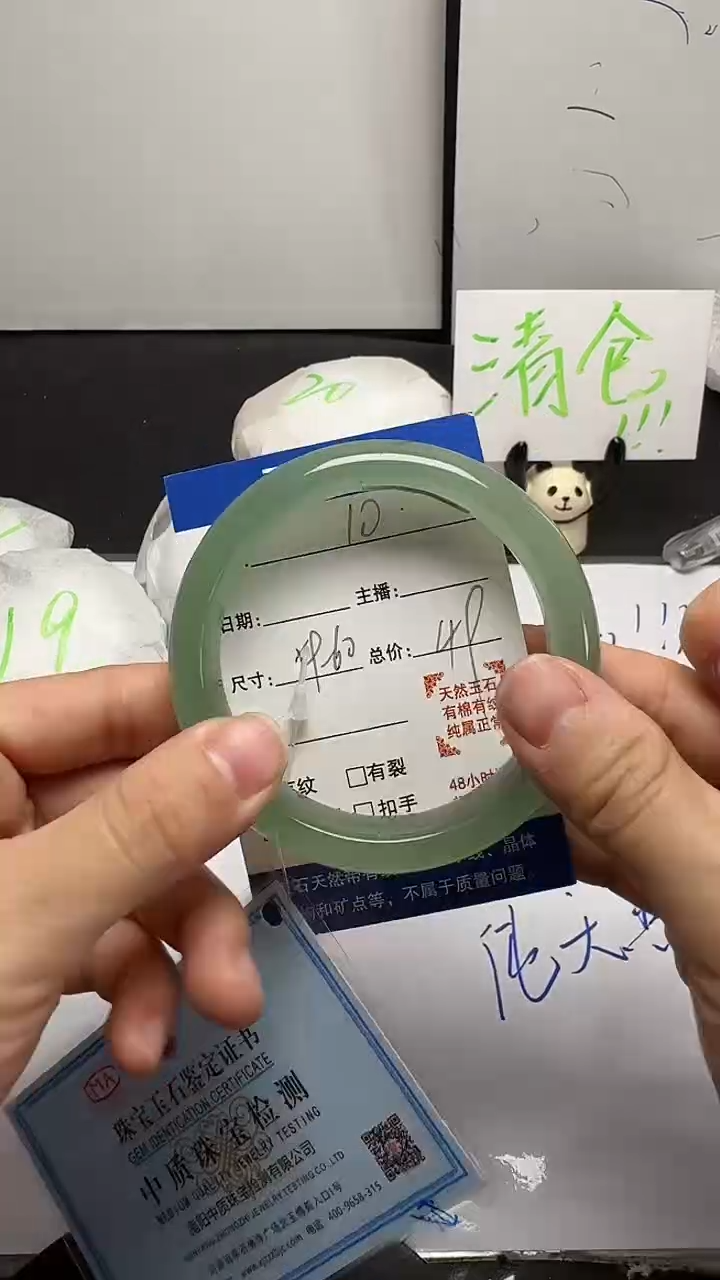 未镶嵌手镯石英质玉10