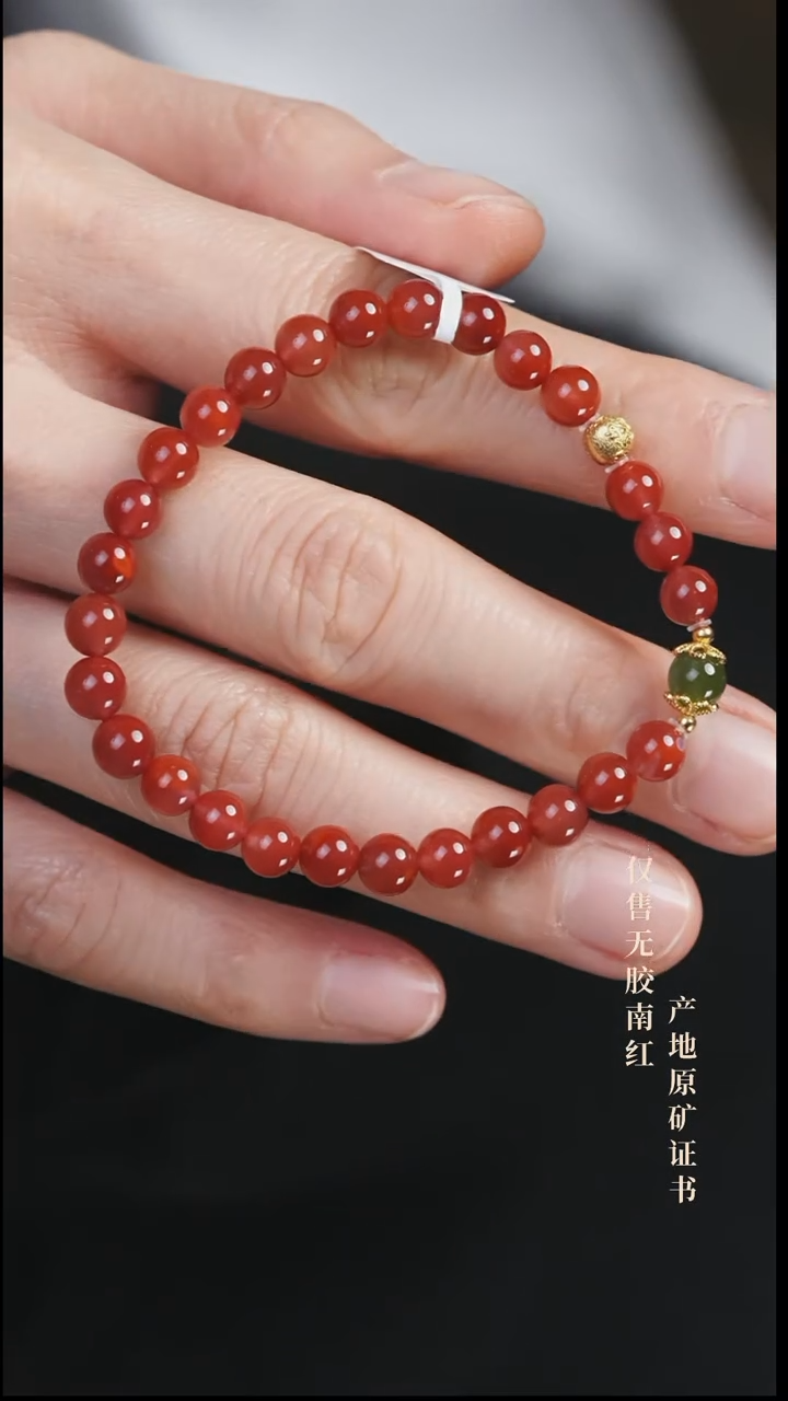 未镶嵌手串南红玛瑙设计@@SJZ2224A