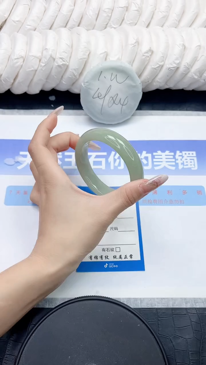 未镶嵌手镯石英质玉29-56.2