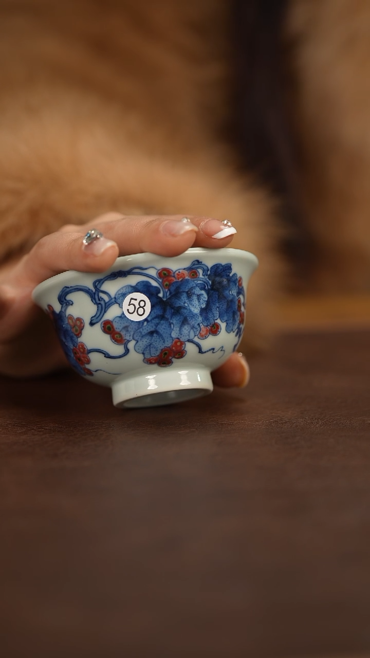 【闪购商品】和然釉里红葡萄压手杯