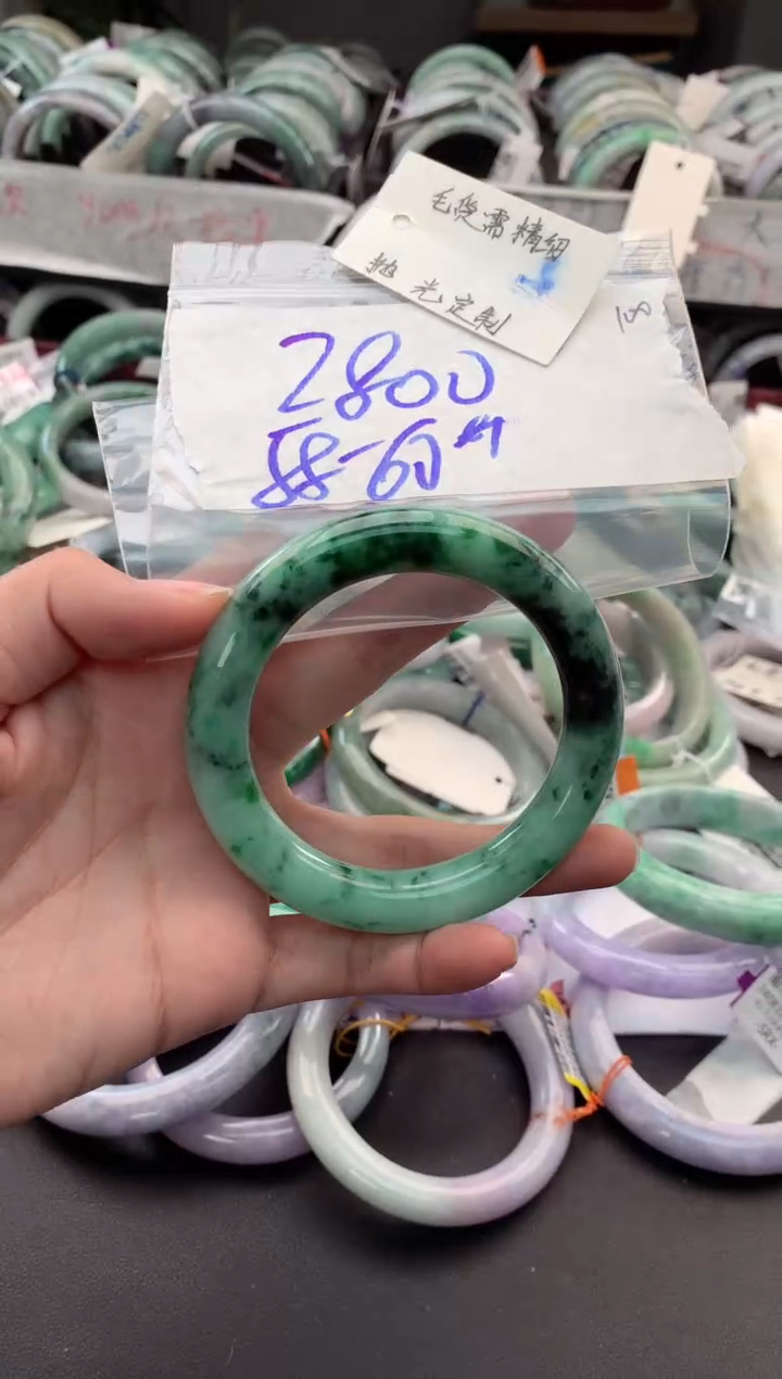 【闪购商品】定制翡翠未镶嵌毛货需精细抛光+多人