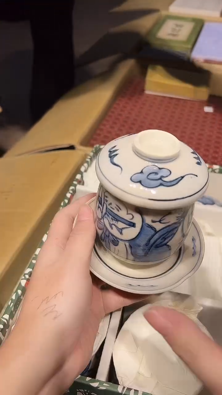 瓷片1221好好好好好好