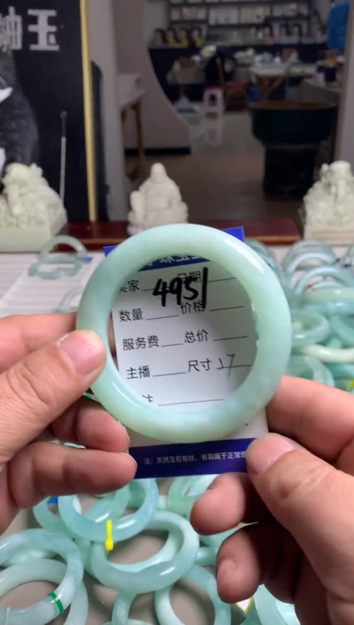 【闪购商品】蛇纹石玉手镯未镶嵌4951