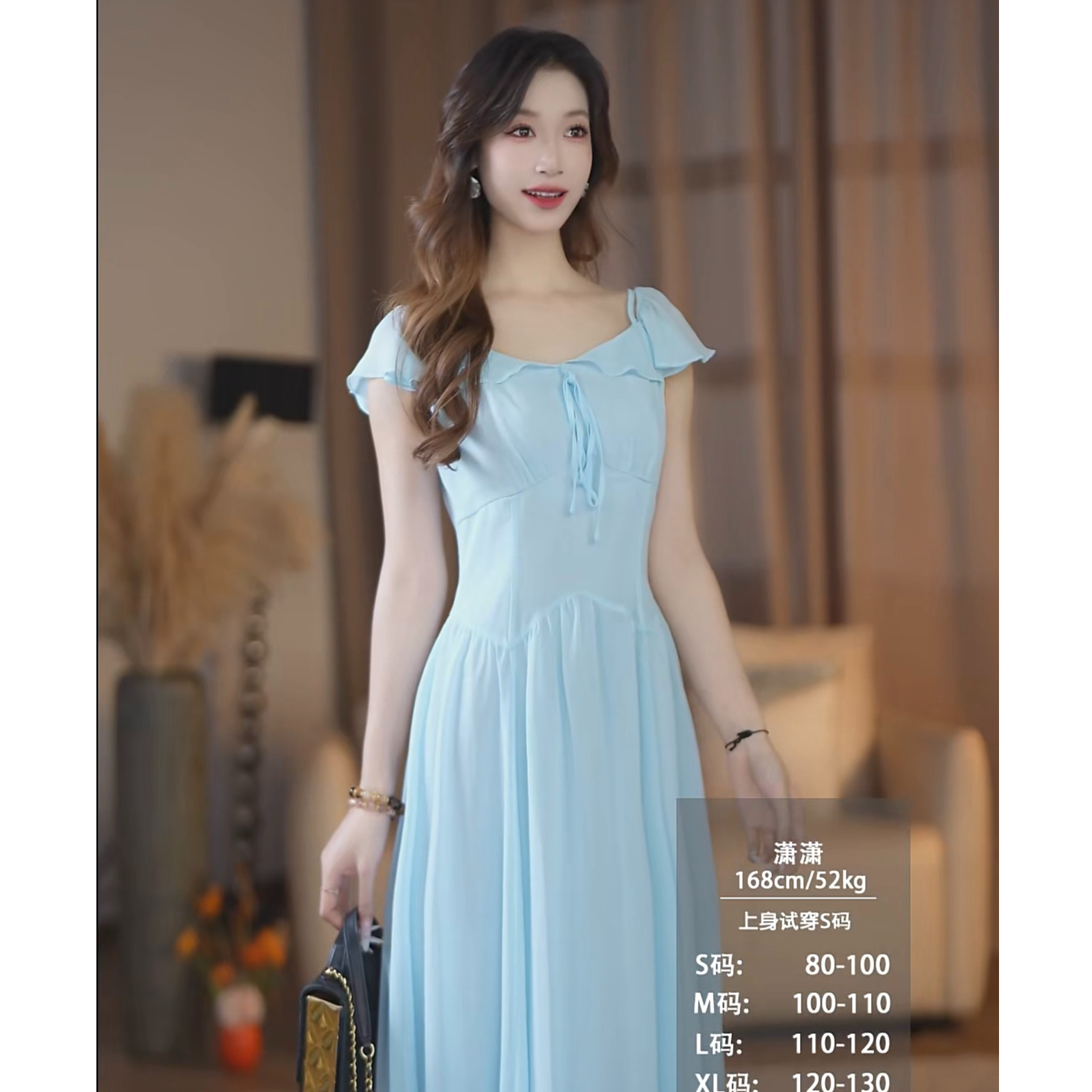 【潇潇】鸡尾酒夏季新款高级法式气质显瘦A摆连衣裙-YL11634