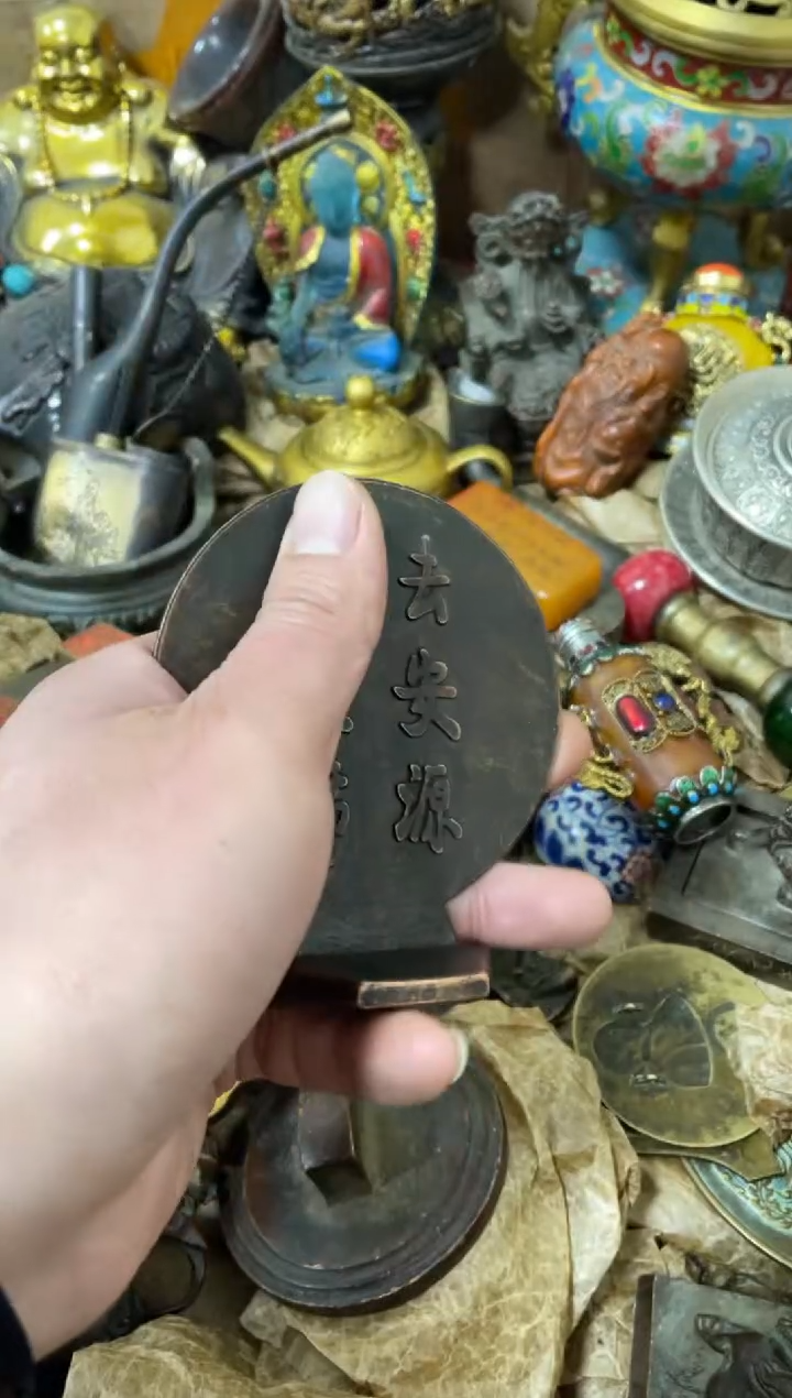 【闪购商品】摆件闪购摆件闪购好物