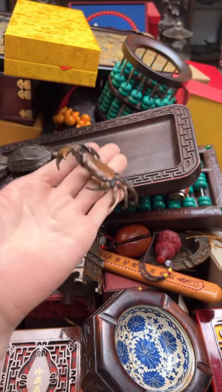 --------瓷---------