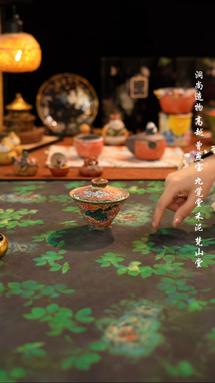 微瑕介意勿拍·········