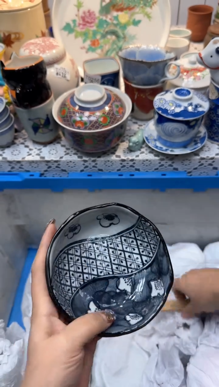 【闪购商品】458回流瓷器，默认微瑕，18包邮