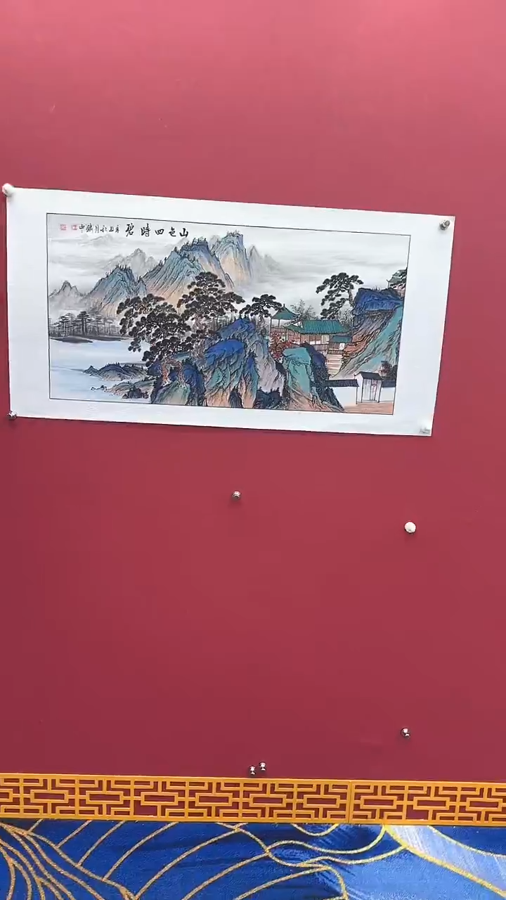 国画书法绘画闪电购-