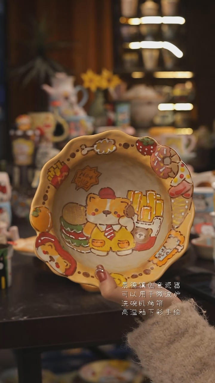 景德镇釉下彩绘设计师款式陶瓷