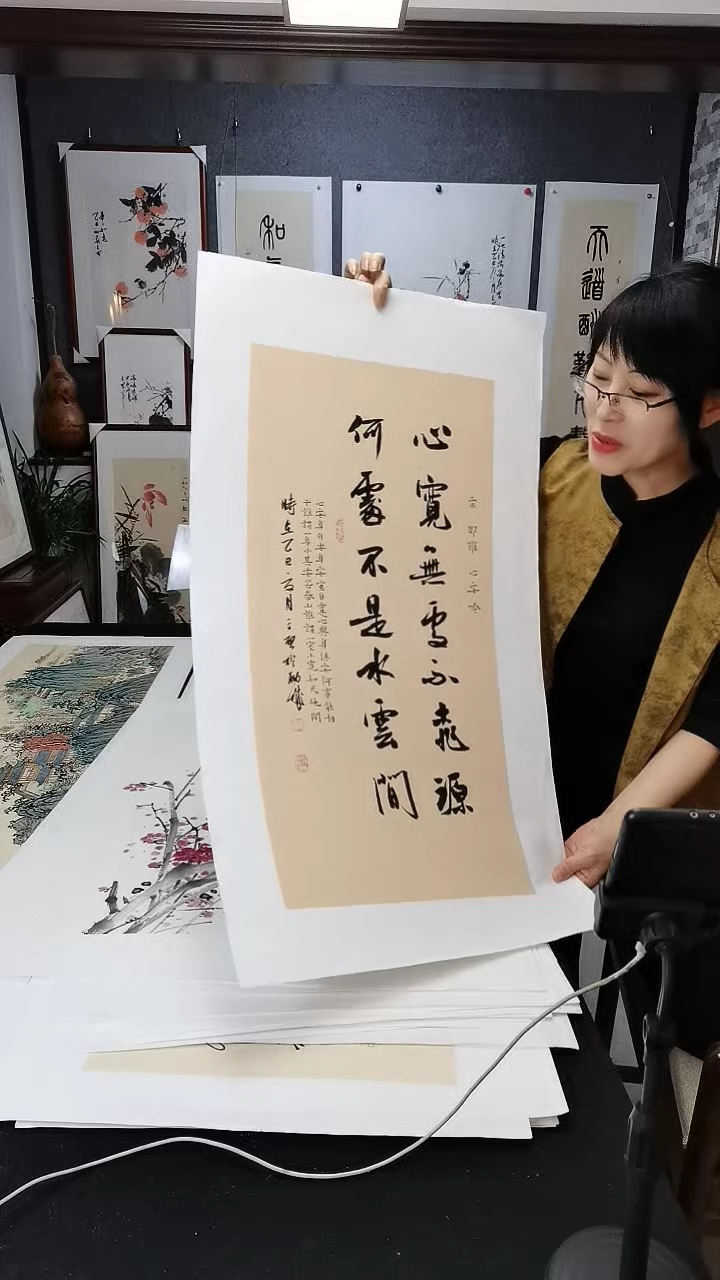 心宽无处不桃源68*35cm