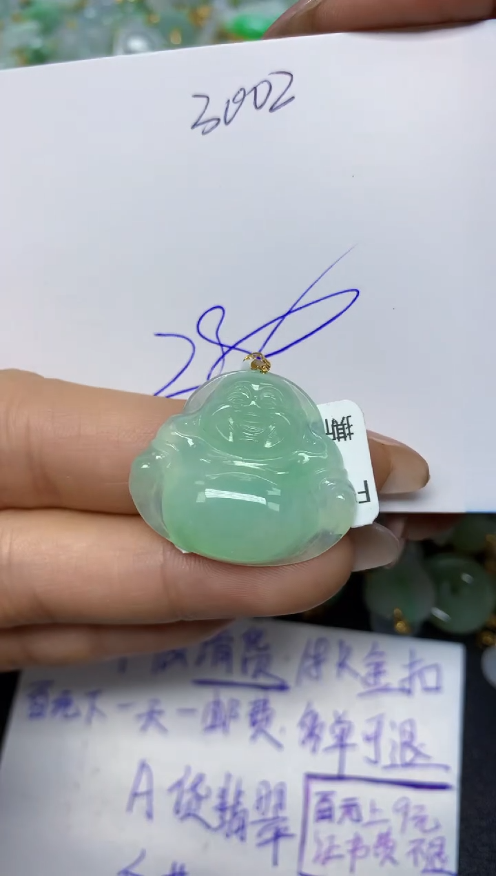 【闪购商品】翡翠挂件18K金镶嵌 天然翡翠A货