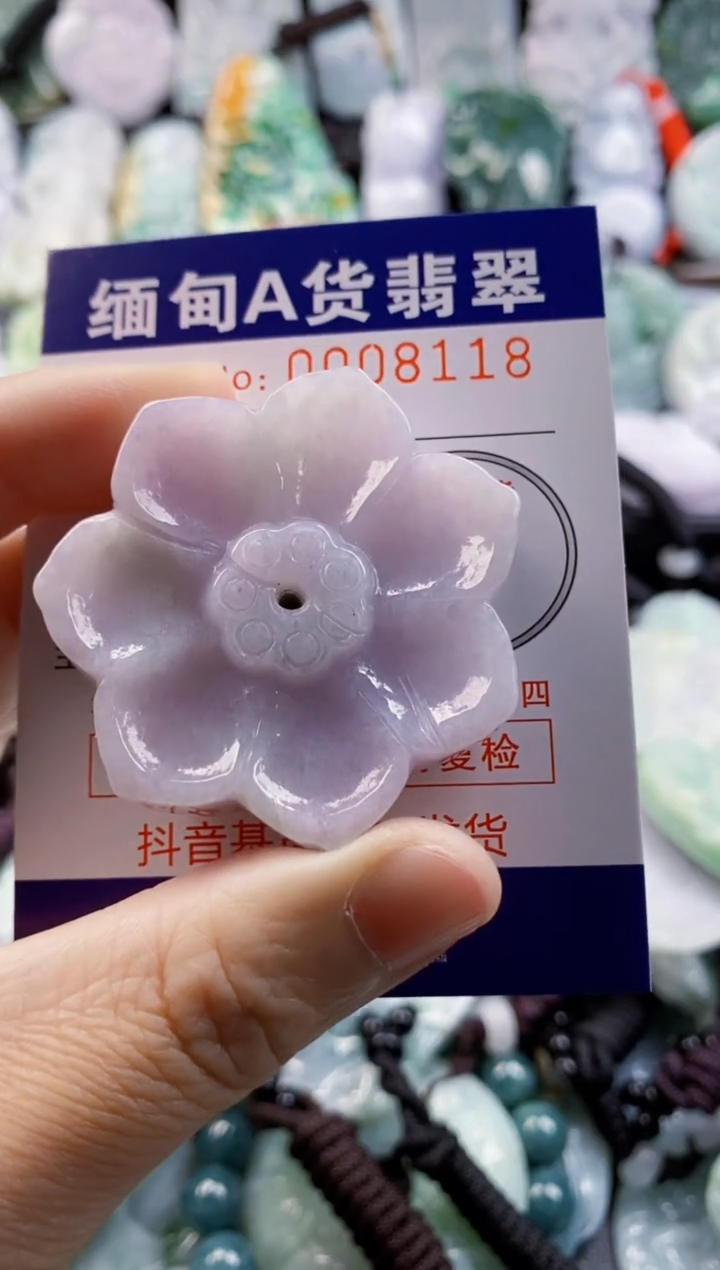 【闪购商品】翡翠未镶嵌吊坠(不含链)1
