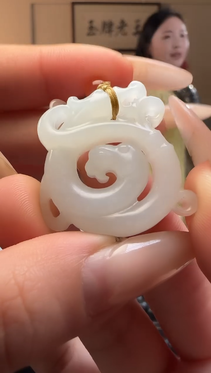 【闪购商品】和田玉白玉龙扣未镶嵌吊坠