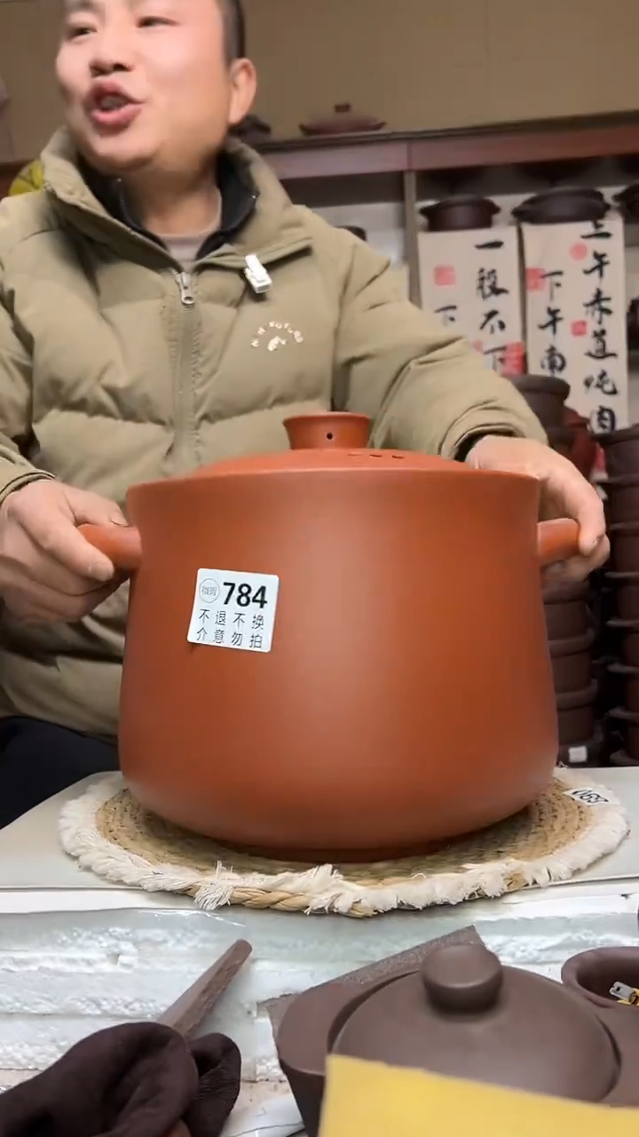 宜兴紫砂微瑕9升小蛮腰紫泥  784