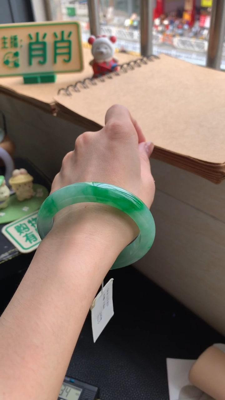 未镶嵌手镯翡翠儒****学1745号第一笔