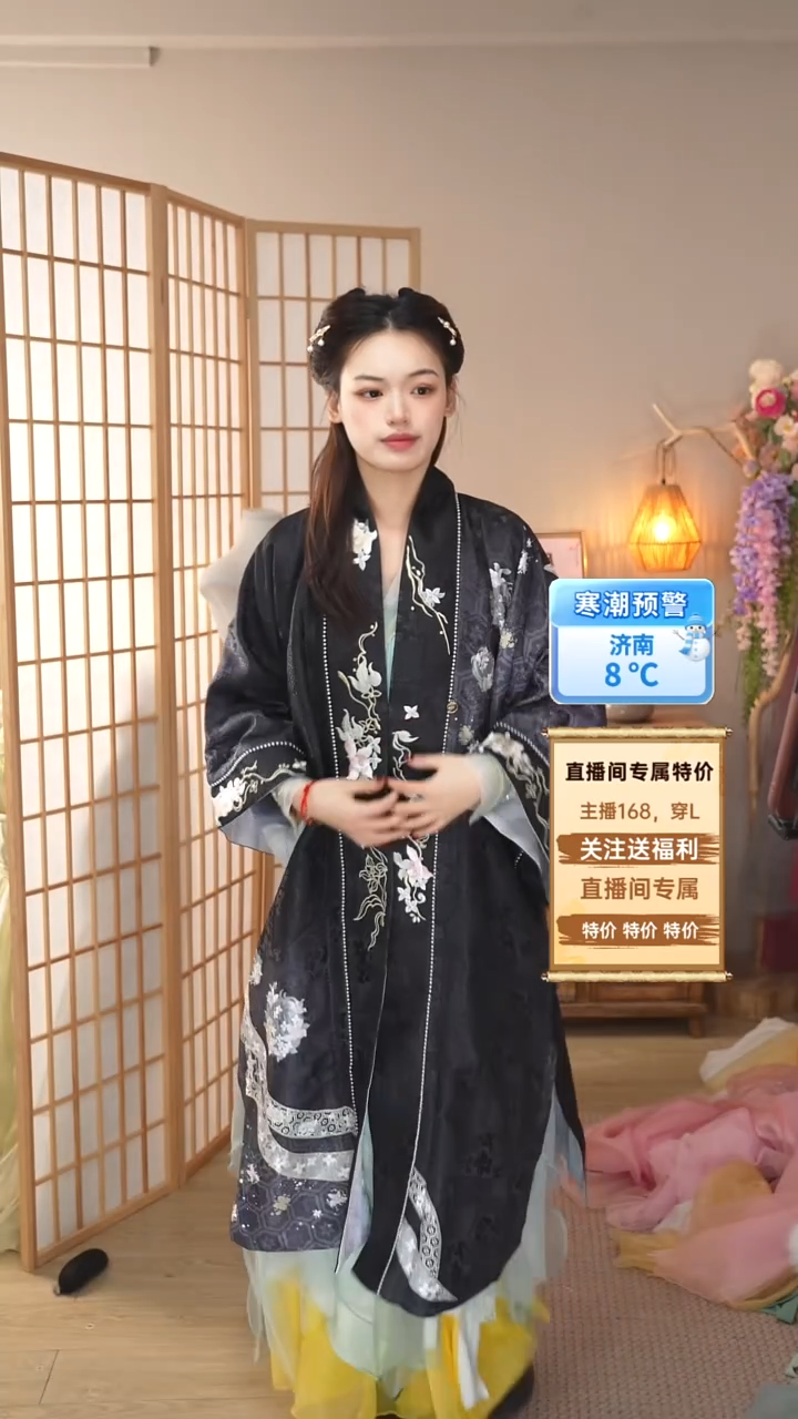 双面外套  不退换 