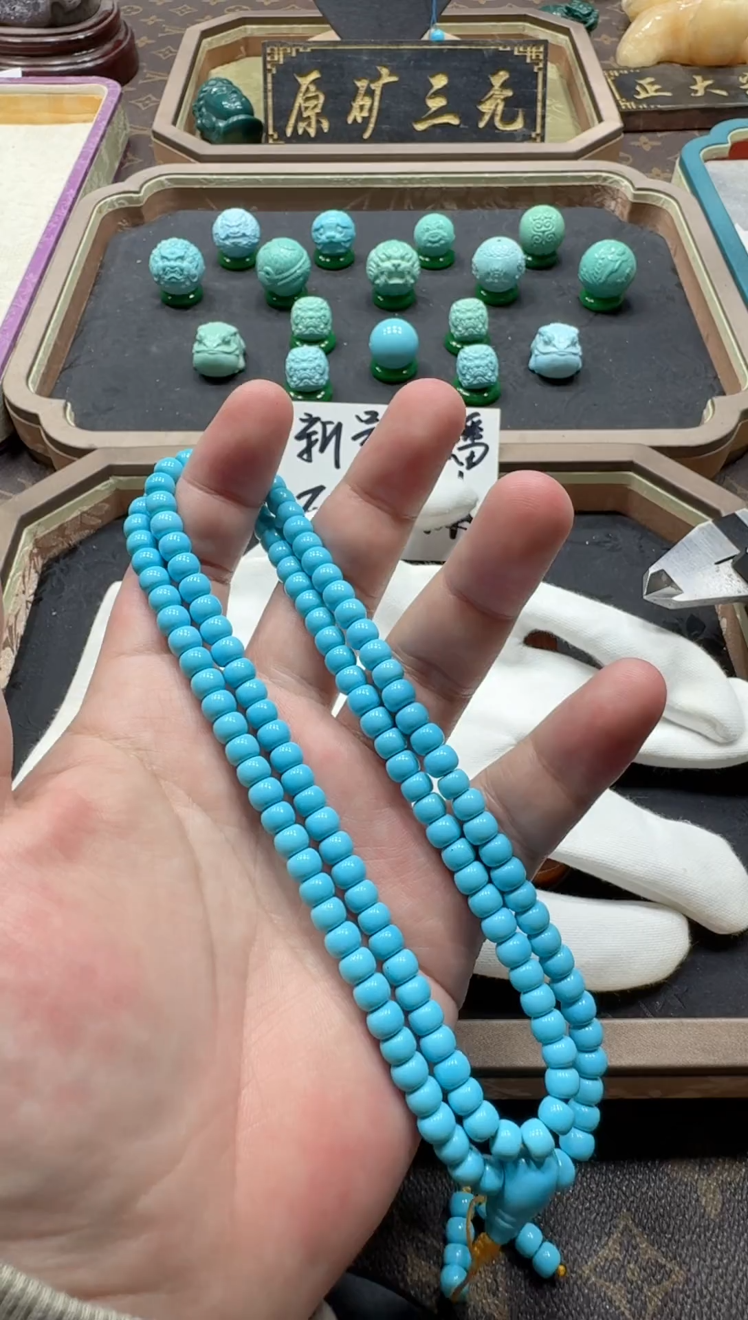 宝源矿业出品A07