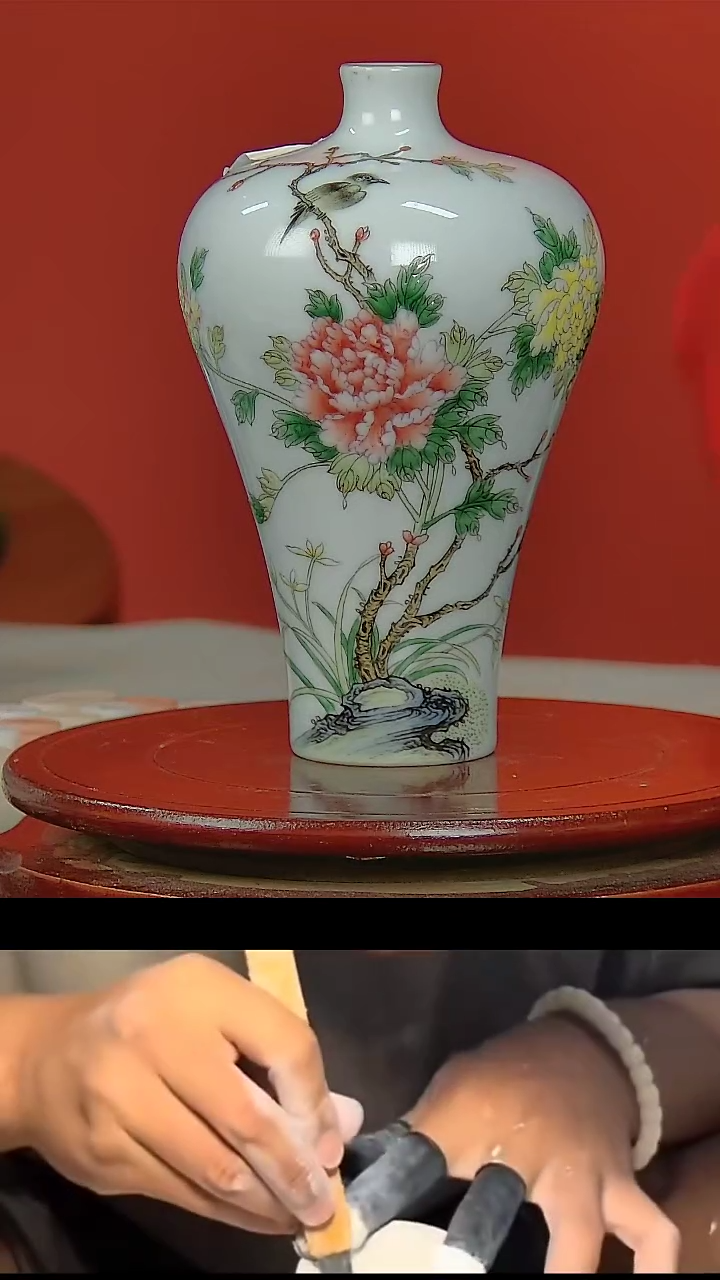 【闪购商品】031国营好瓷粉彩珐琅牡丹花鸟画片梅瓶