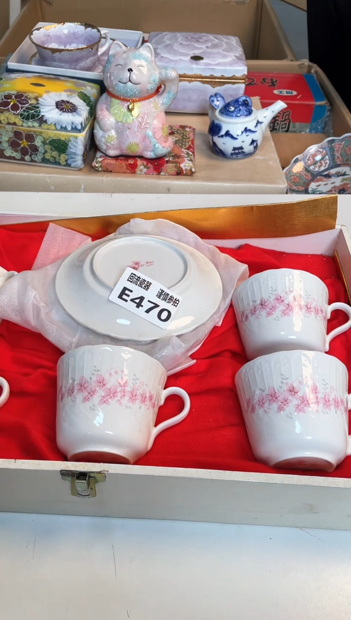 【闪购商品】闪购闪购闪购闪购