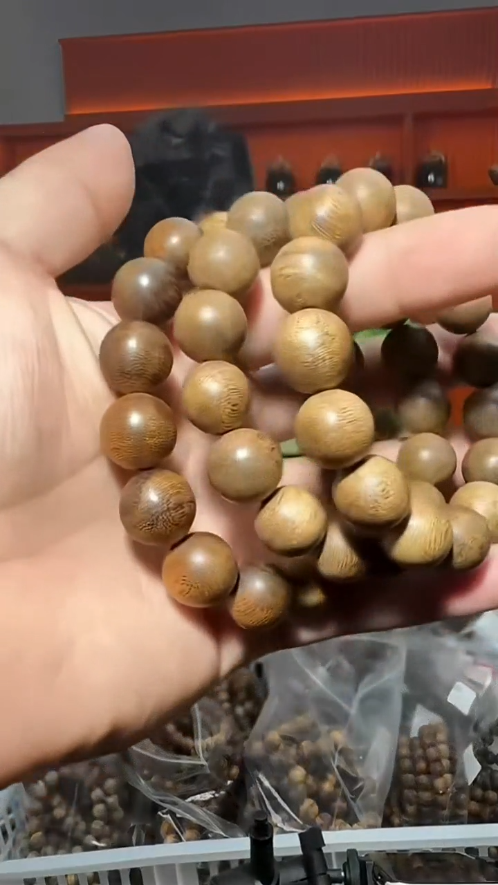 沉香手串175号单圈1.4多样性发一