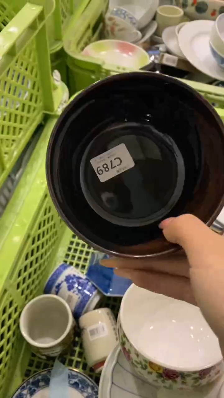 其他℡***伙回流瓷器默认微瑕，谨慎勿拍C789