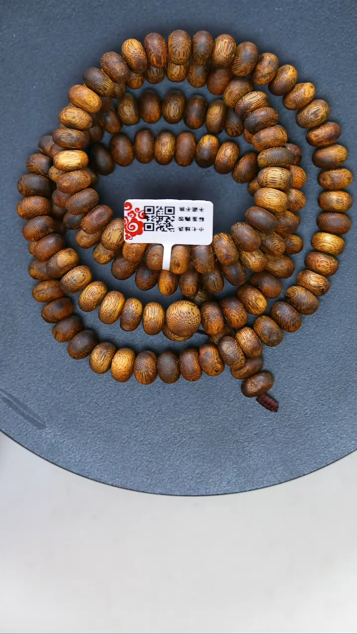 【闪购商品】沉香手串海南天然白棋虫漏臻选多圈臻品