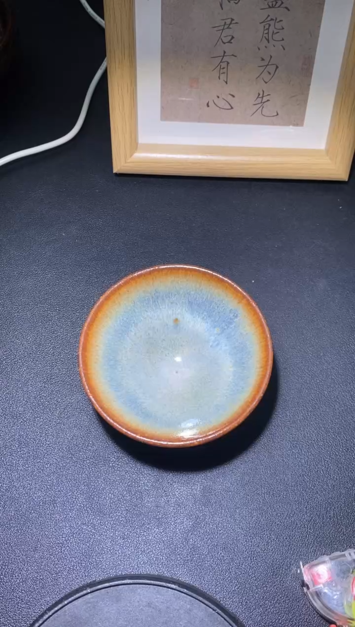 【闪购商品】茶盏             14