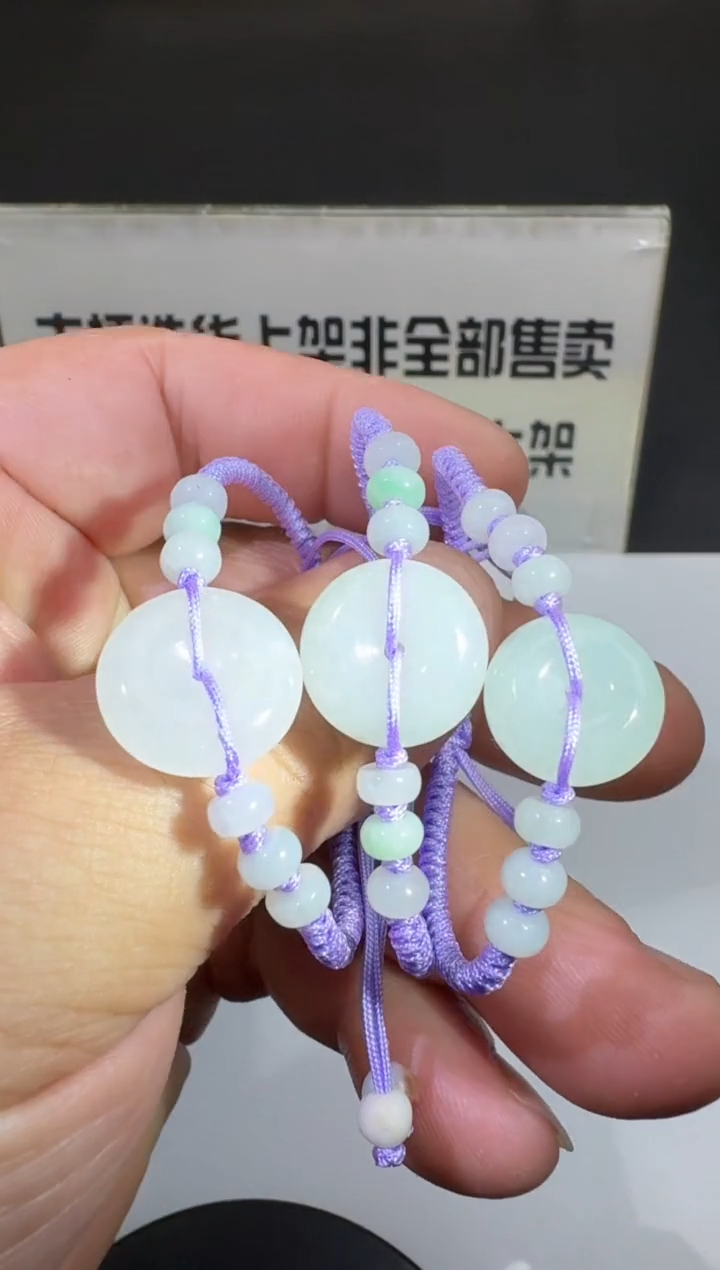 【闪购商品】翡翠套链未镶嵌00074120-多样性发货发其一