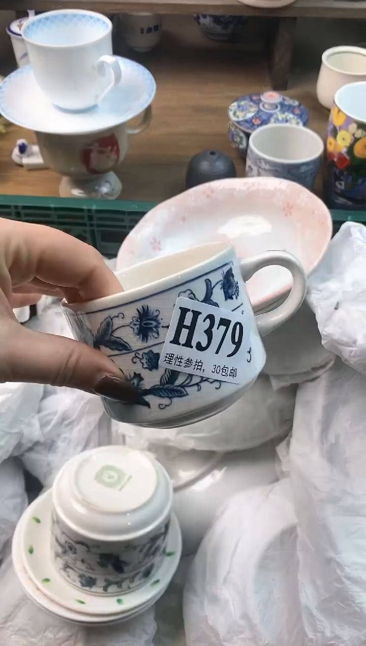 【闪购商品】瓷片[○･｀Д´･ ○]