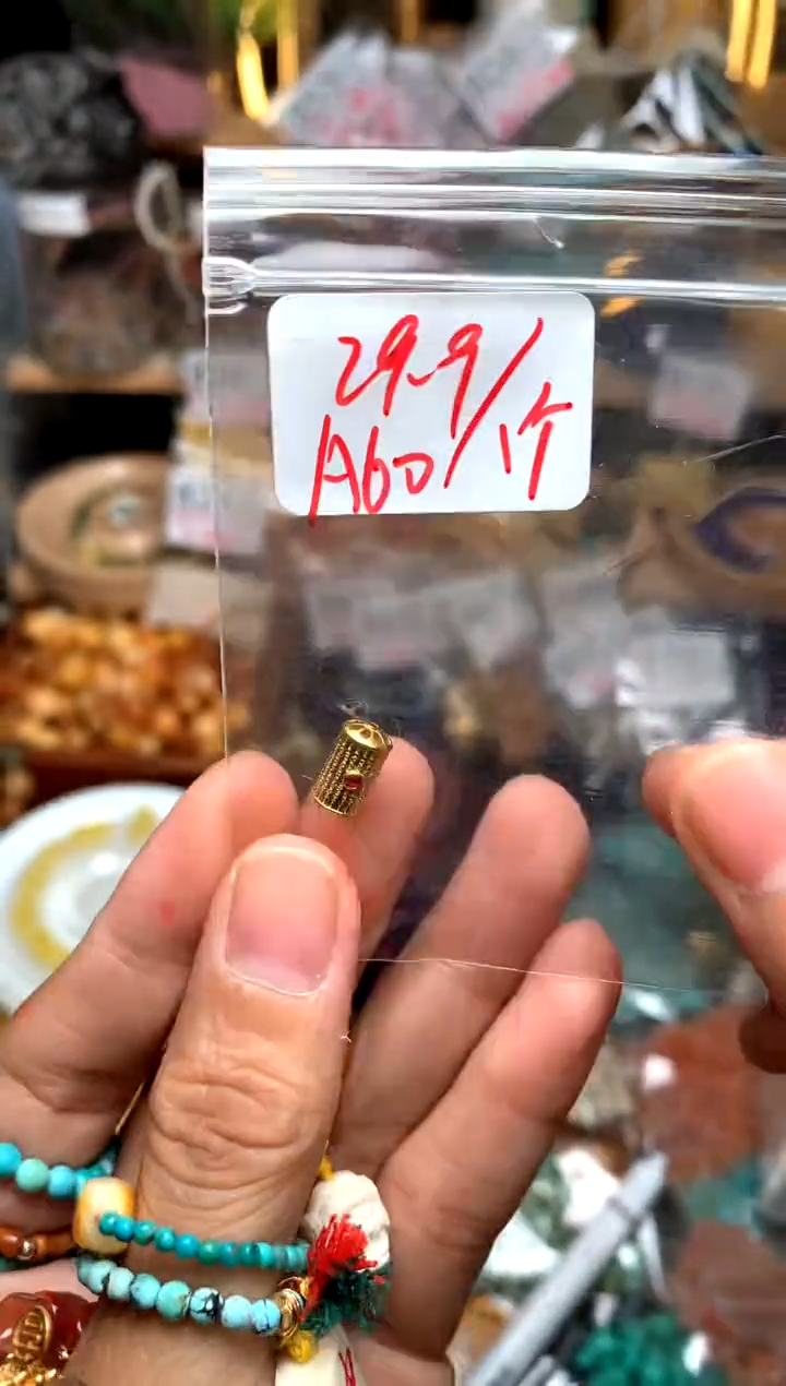 【闪购商品】琥珀珠宝奇石未镶嵌A60