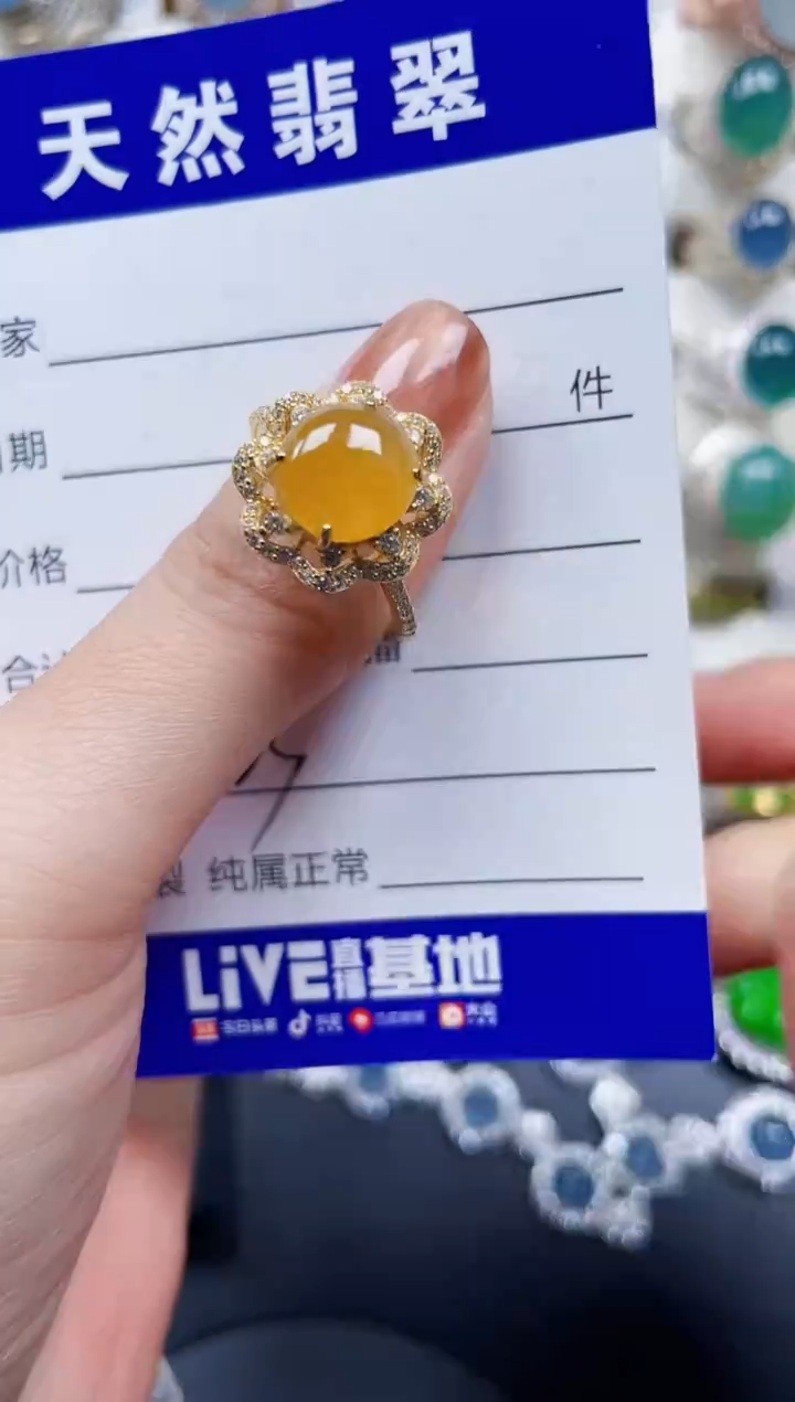 银S925镶嵌戒指翡翠623