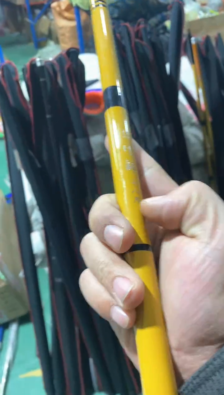 5.4米溪流竿黄色