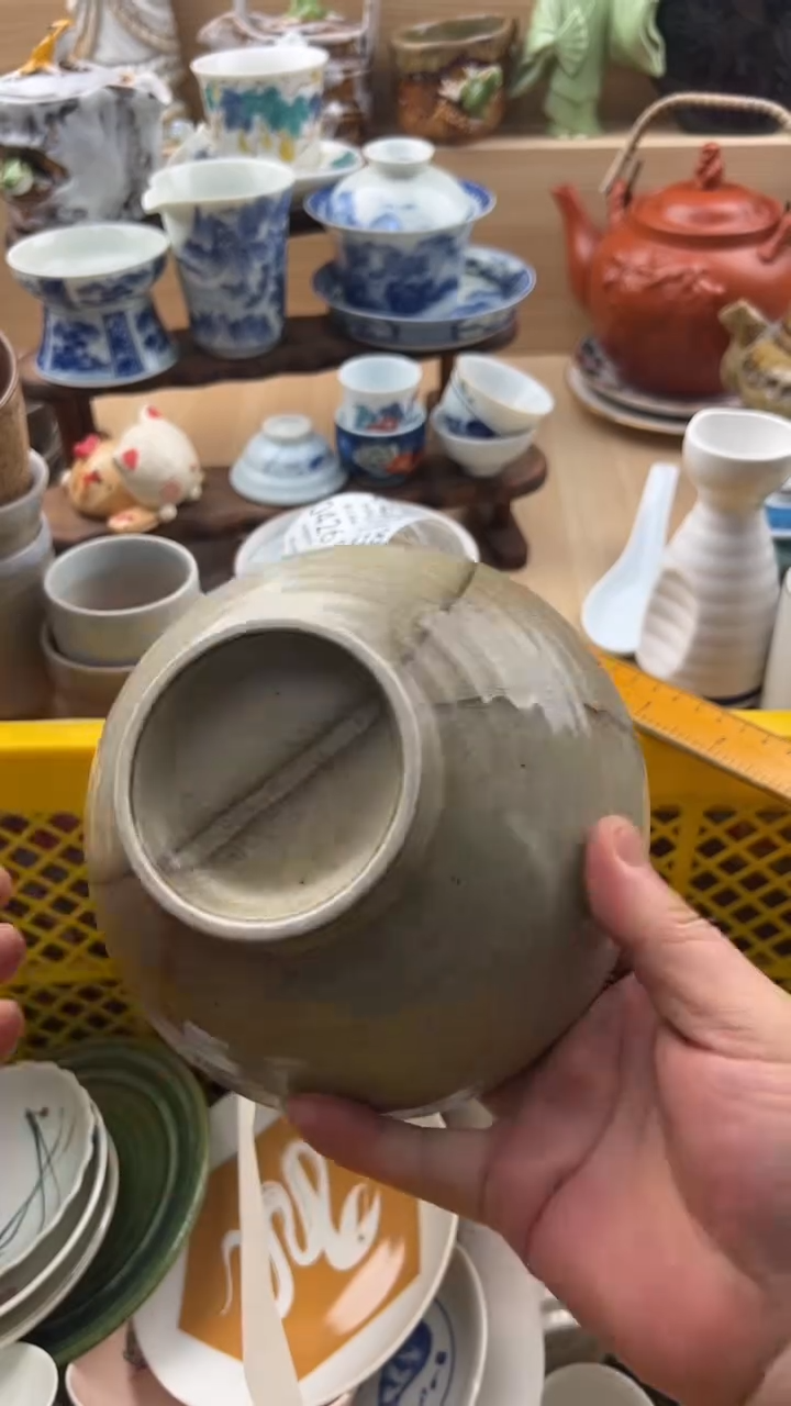 418默认微瑕，满20元包邮