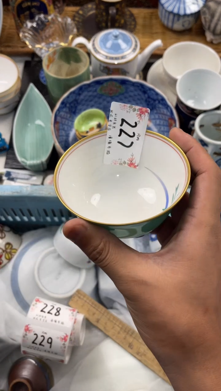 毛***毛 店铺名称 轩轩瓷器 闪购类型 定向 毛毛大毛毛