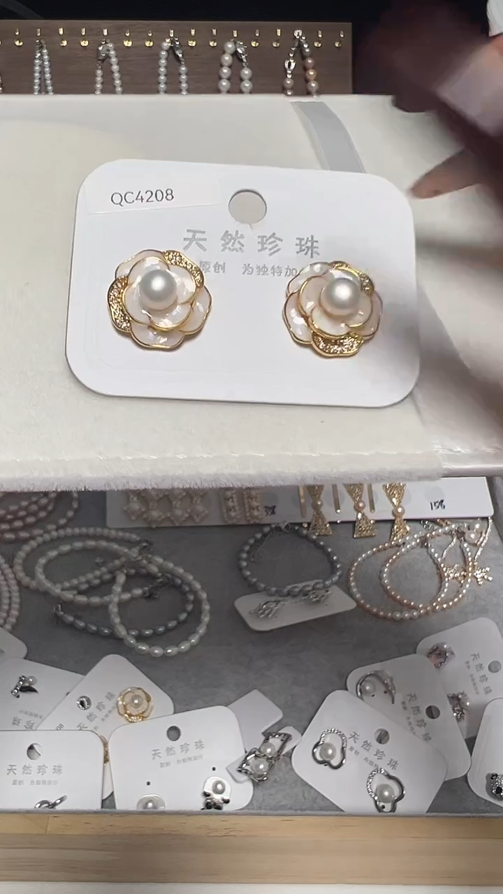 银S925镶嵌耳饰淡水珍珠永丽严选