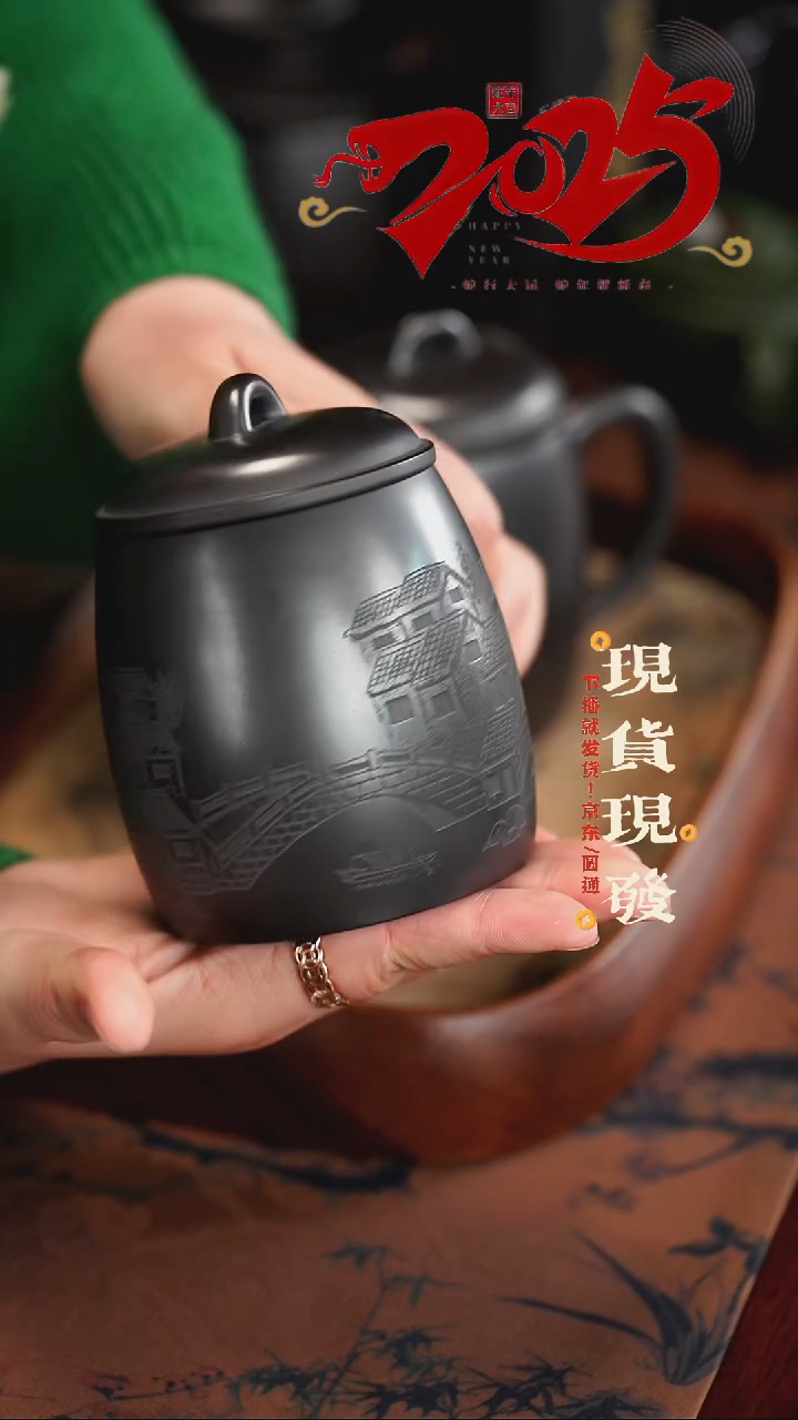 【闪购商品】紫砂茶杯0220022002200220