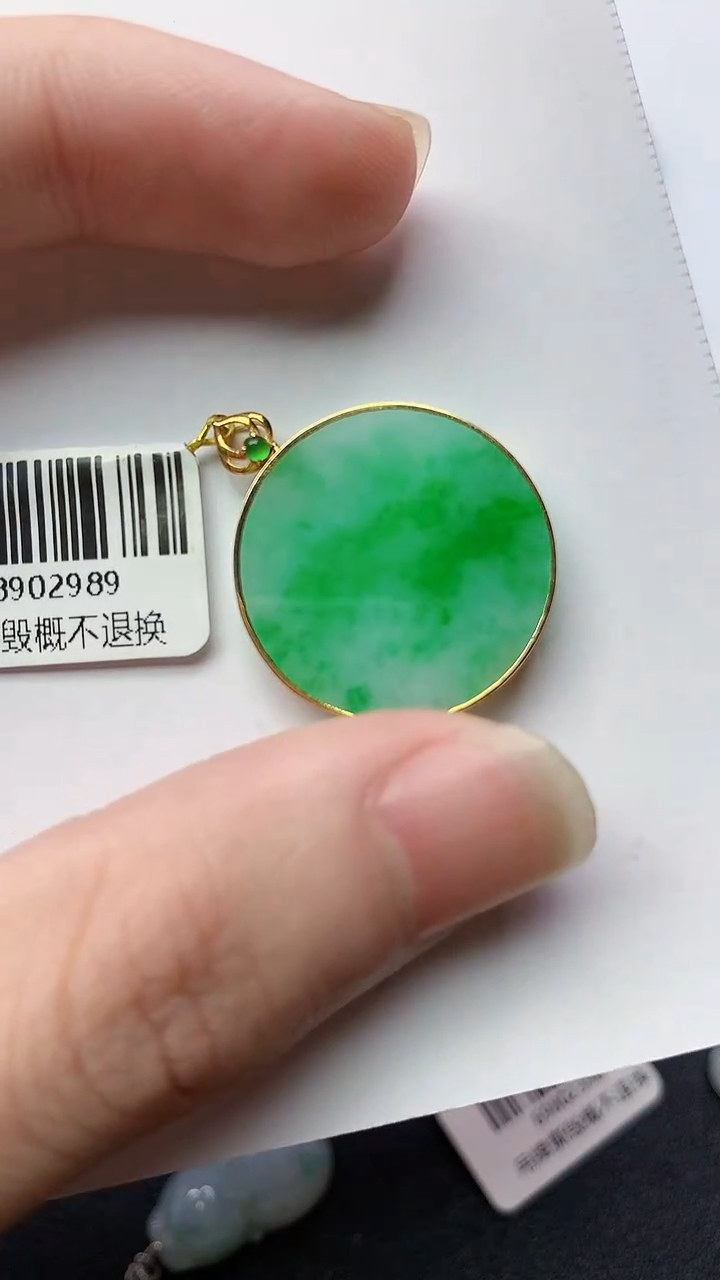【闪购商品】翡翠颈饰18K金镶嵌61..........