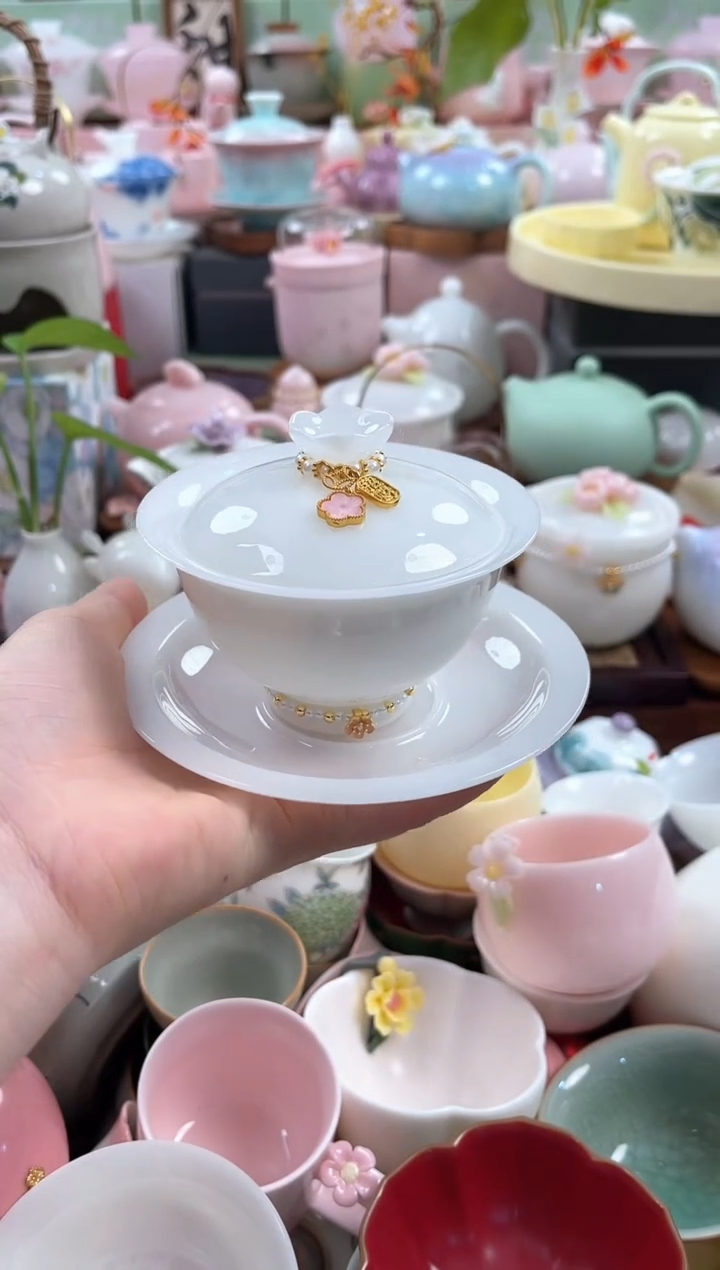 茶具：库存仅剩1件