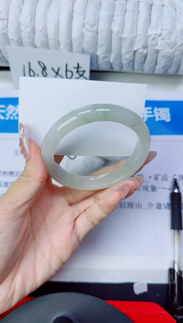 石英质玉手镯未镶嵌131/56.5