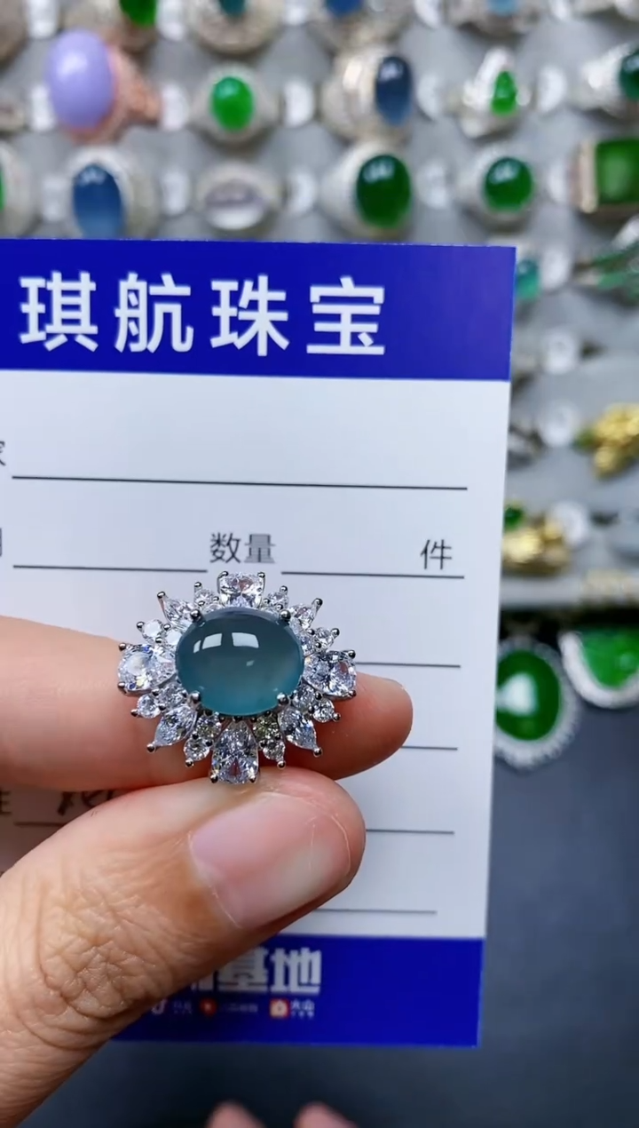 【闪购商品】翡翠戒指银S925镶嵌0854
