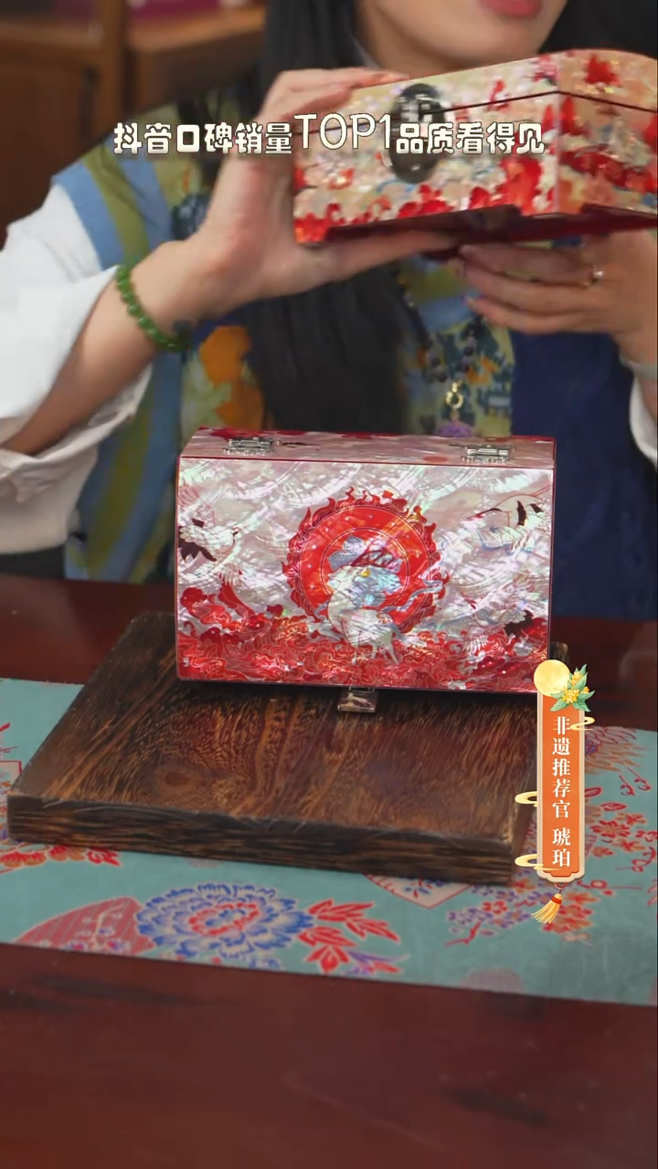 木闪购商品螺钿漆器首饰盒