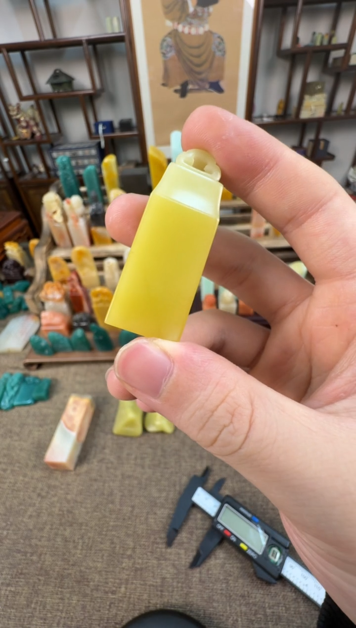 【闪购商品】寿山石印石编号编号A6