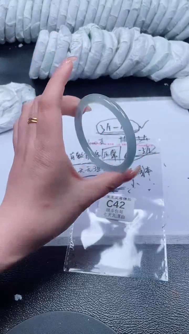C42所见即所得秒拍秒付5859