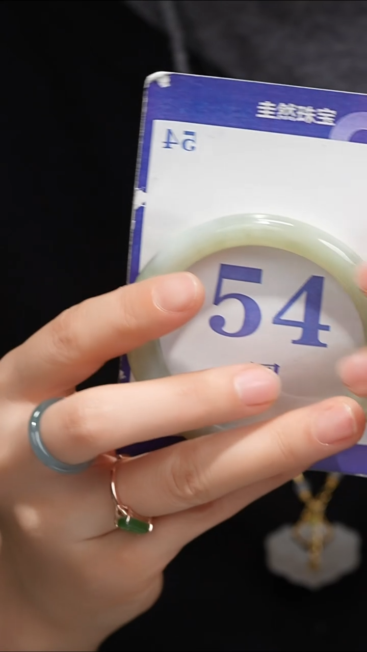 未镶嵌手镯和田玉054