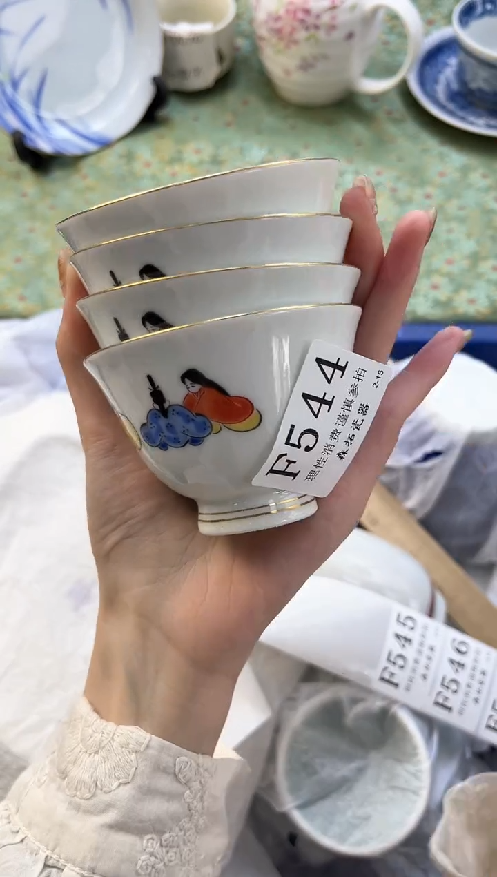 【闪购商品】瓷片          F544